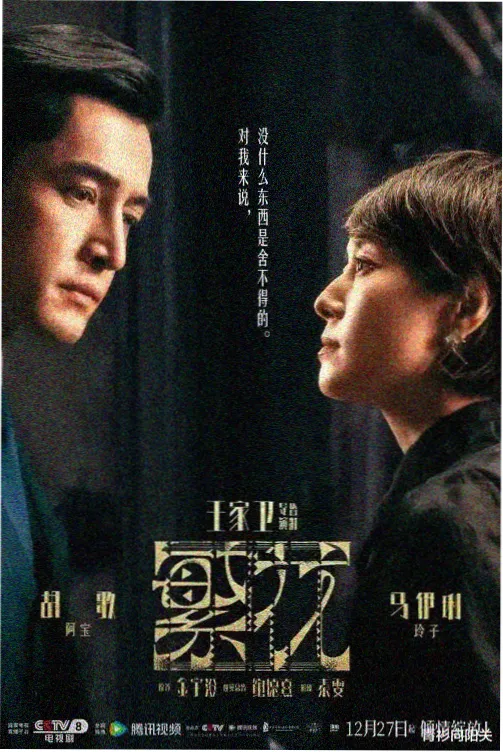 机器人总动员 4K 修复完整版 封面
