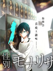 怪兽电力公司 封面